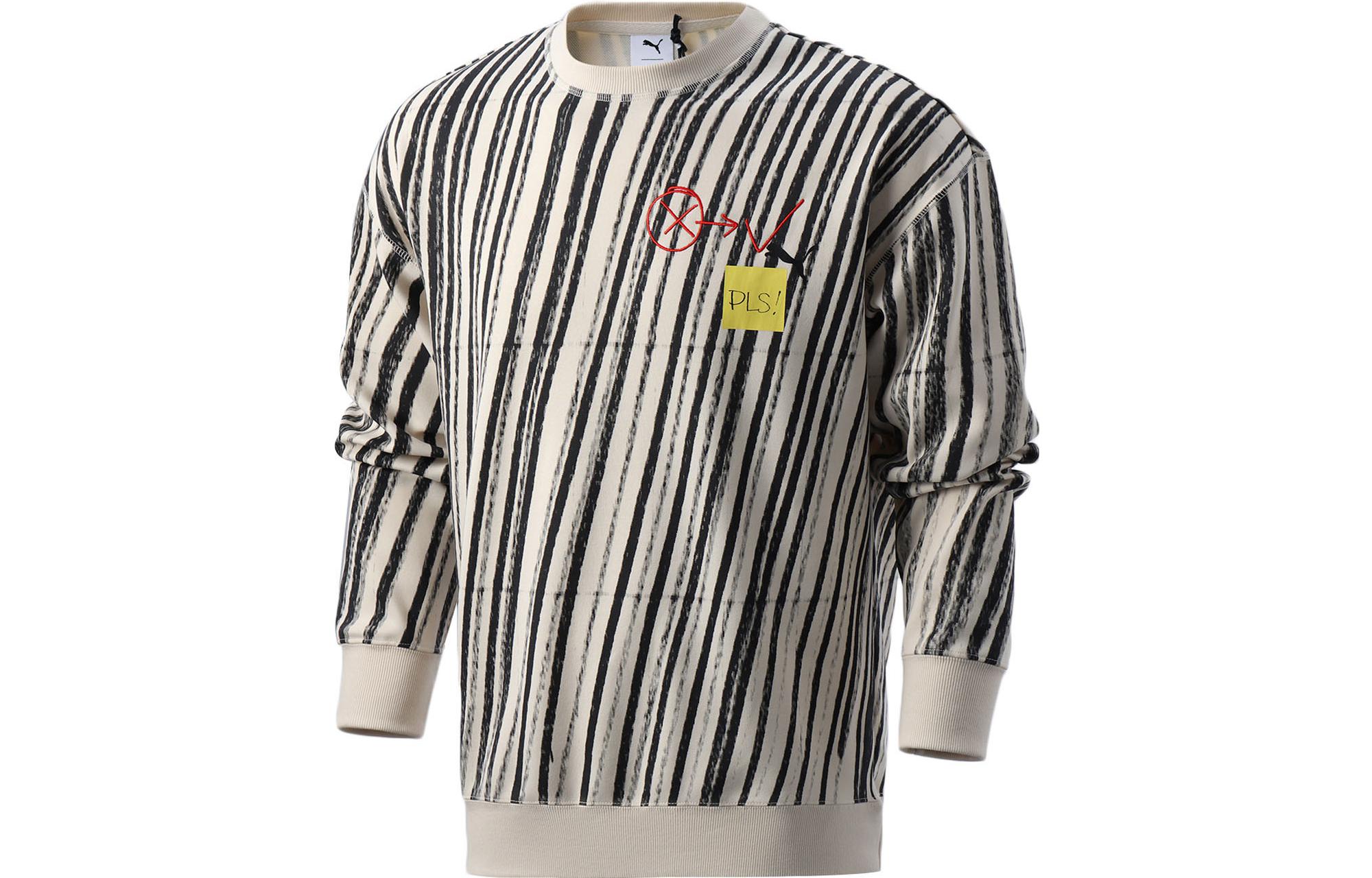 Puma Michael Lau Striped Logo Embroidered Crewneck Sweatshirt White 530359-75