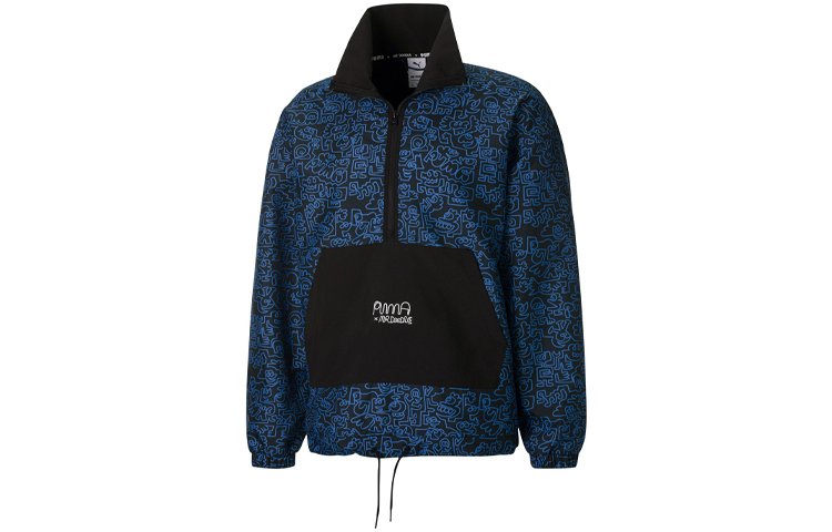 Puma Mr Doodle Retro Half-Zip Jacket Blue Graffiti Print Collaboration 530648-01