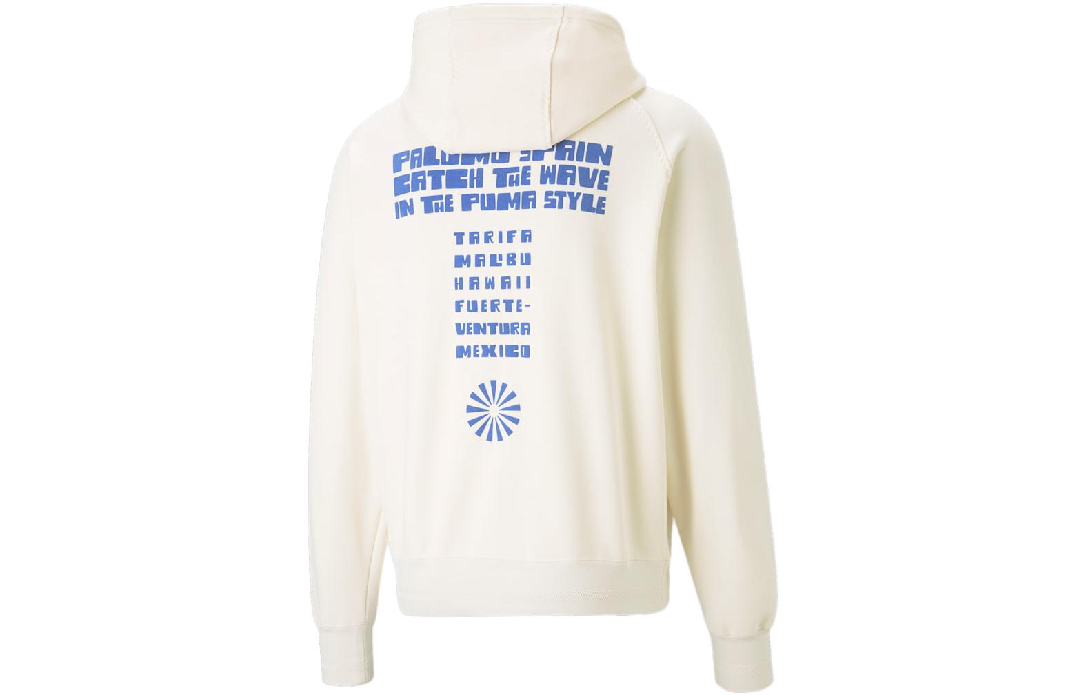 Puma PALOMO SS23 Logo Ivory Hoodie Unisex with Back Letter Print 538798-83