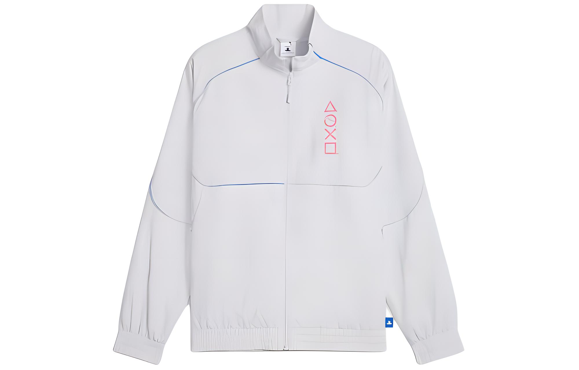 Puma PlayStation SS24 Logo Print Silver Track Jacket 624696-42