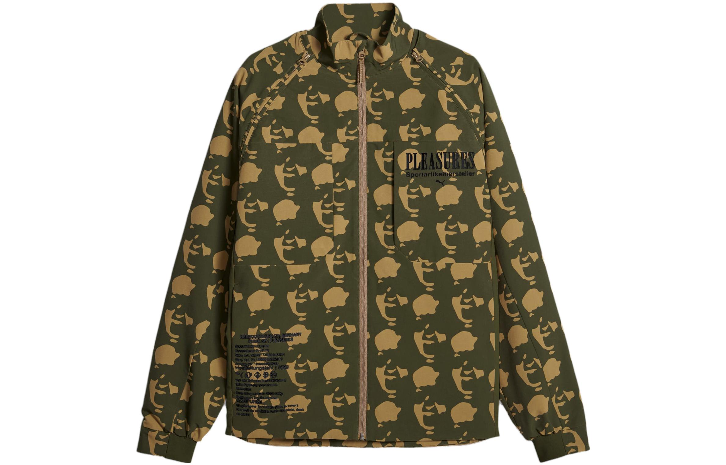Puma PLEASURES Green Jacket All-Over Print Zip-Off Sleeve Casual 620876-93