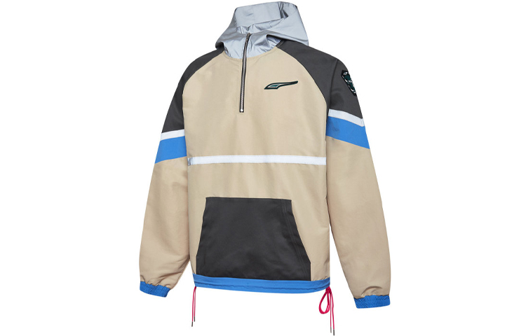 Puma Rhude HZ Colorblock Hoodie Khaki for Men 59675569