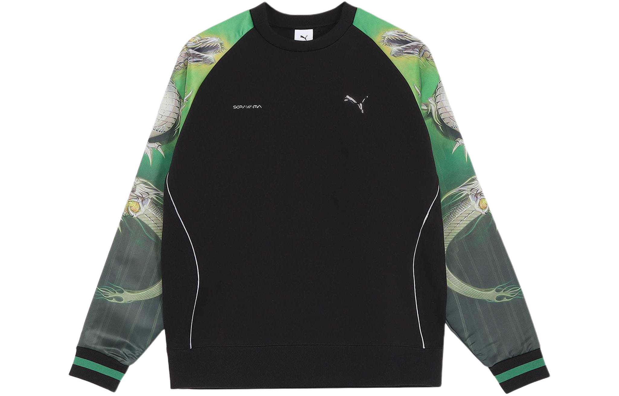 Puma SORAYAMA Collab Graphic Print Retro Pullover Crewneck Sweatshirt Black Unisex 626533-01