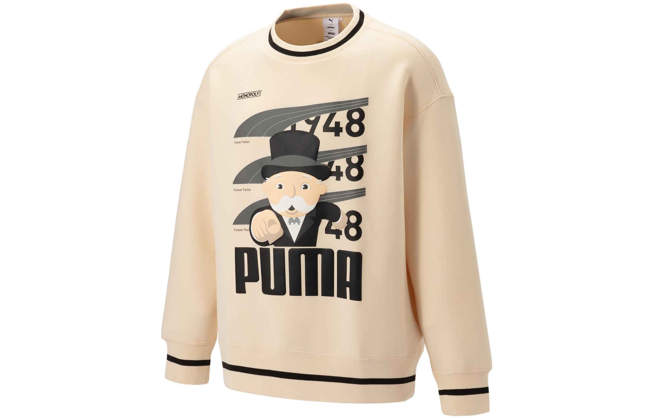 Puma Staffonly Monopoly Collab Graphic Crewneck Sweatshirt Men’s Off-White 539898-86