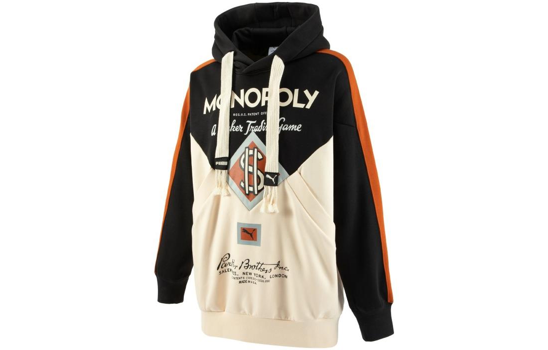 Puma Staffonly Monopoly Colorblock Logo Hoodie Unisex Black 539897-01