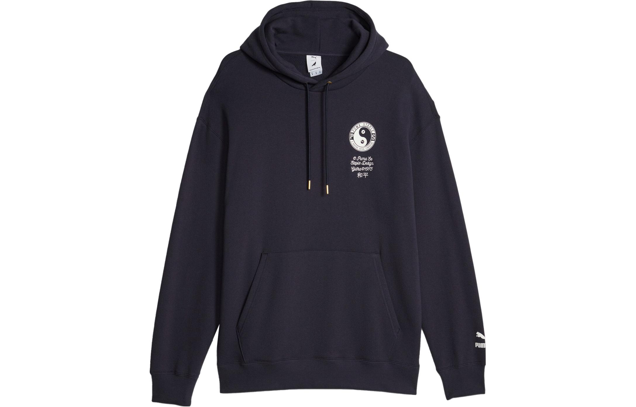 Puma STAPLE SS23 Letter Print Navy Blue Loose Fit Hoodie Men 622202-16
