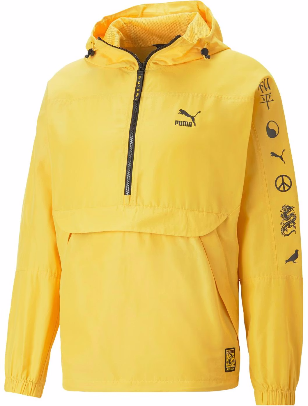 puma-x-staple-ss-23-yellow-half-zip-hoodie-windbreaker-jacket-unisex-620653-55