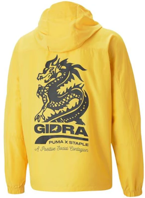 푸마 x 스테이플 SS23 옐로우 하프집 후드 윈드브레이커 자켓 유니섹스 620653-55 Lookbook 푸마 x 스테이플 SS23 옐로우 하프집 후드 윈드브레이커 자켓 유니섹스 620653-55