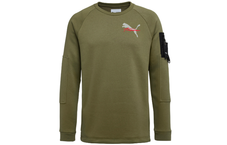 Puma Trapster Olive Green Multi-Pocket Sweatshirt for Men 572581-02