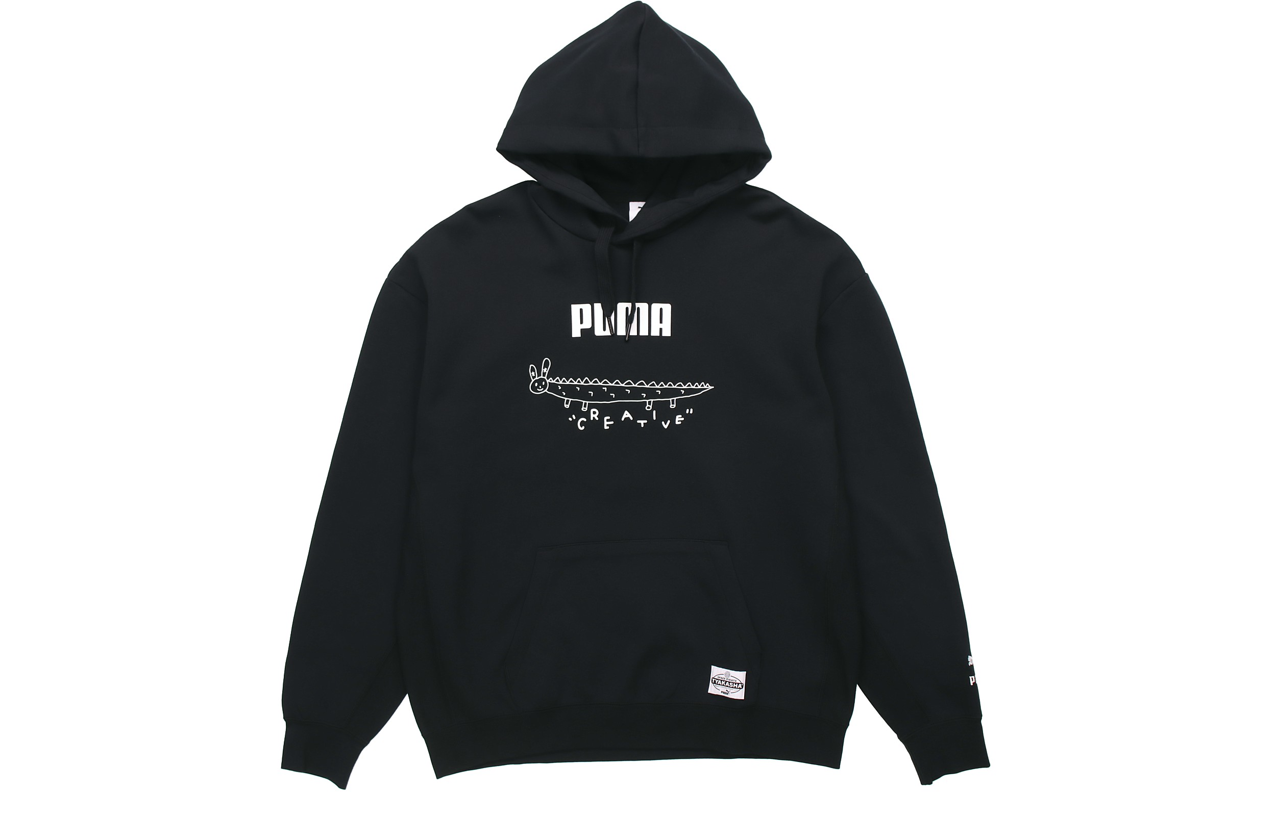 Puma TYAKASHA Hoodie Black Limited Edition Collaboration 595558-01