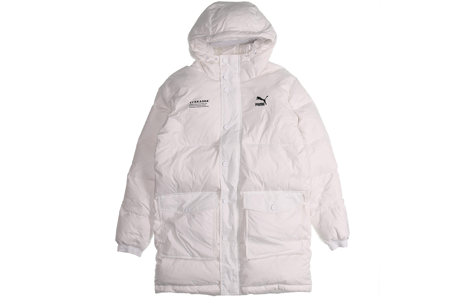 Puma x Tyakasha White Mid-Length Hooded Windproof Down Jacket Unisex Winter Edition 595561-02