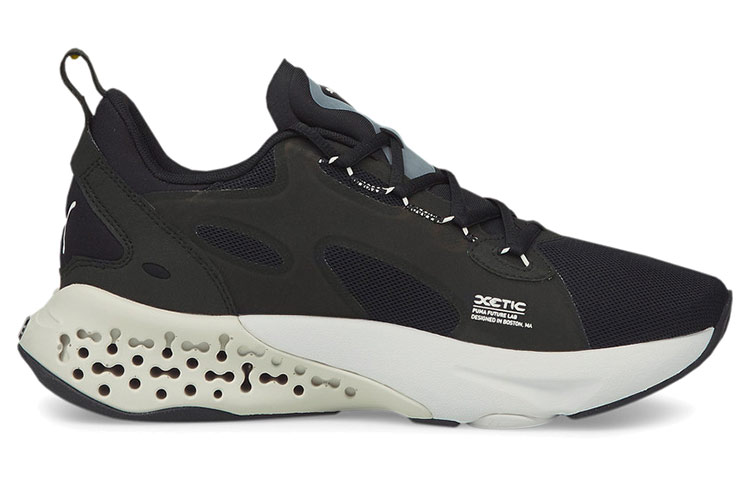 Order Puma XETIC Halflife ''Noir Blanc'' 195196-01