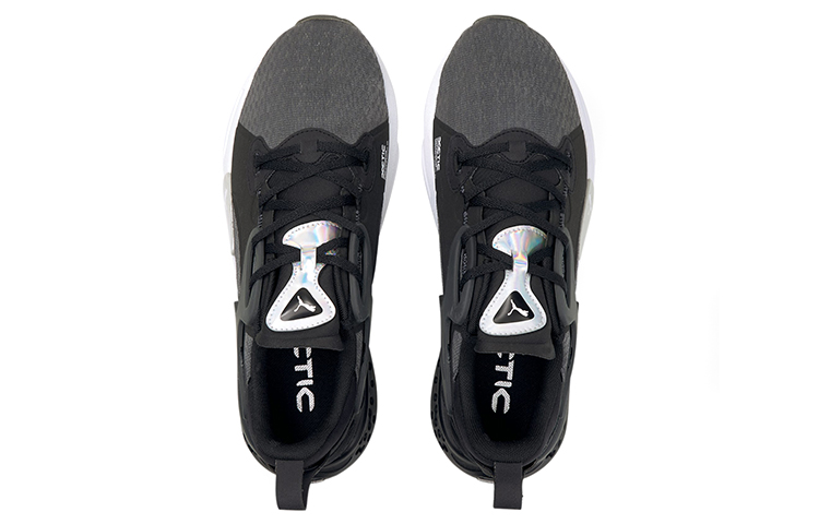 Lookbook Puma XETIC Halflife ''Clean Science - Noir'' 195298-01