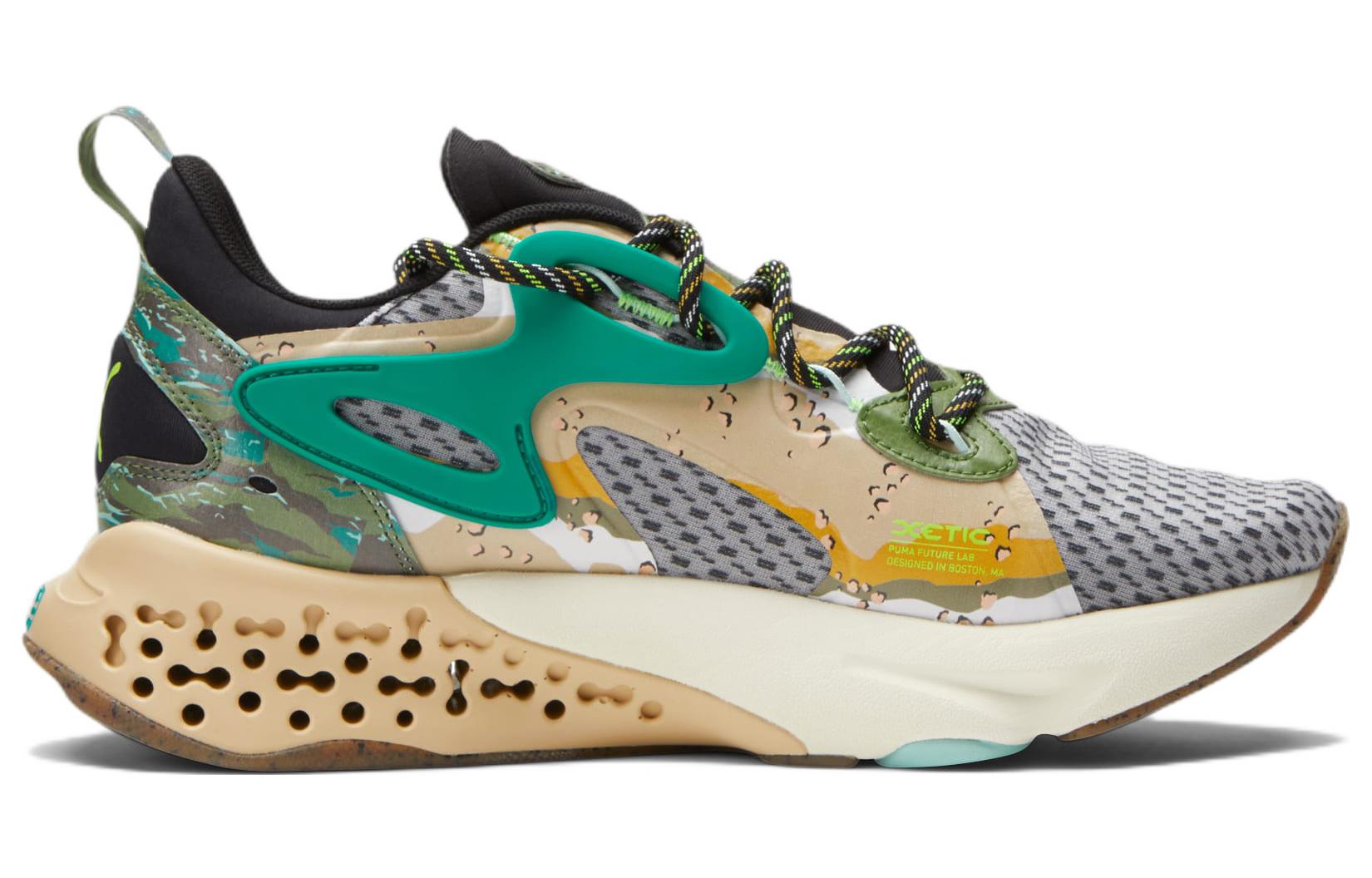 Order Puma XETIC Halflife 'Mengganggu' 376603-01