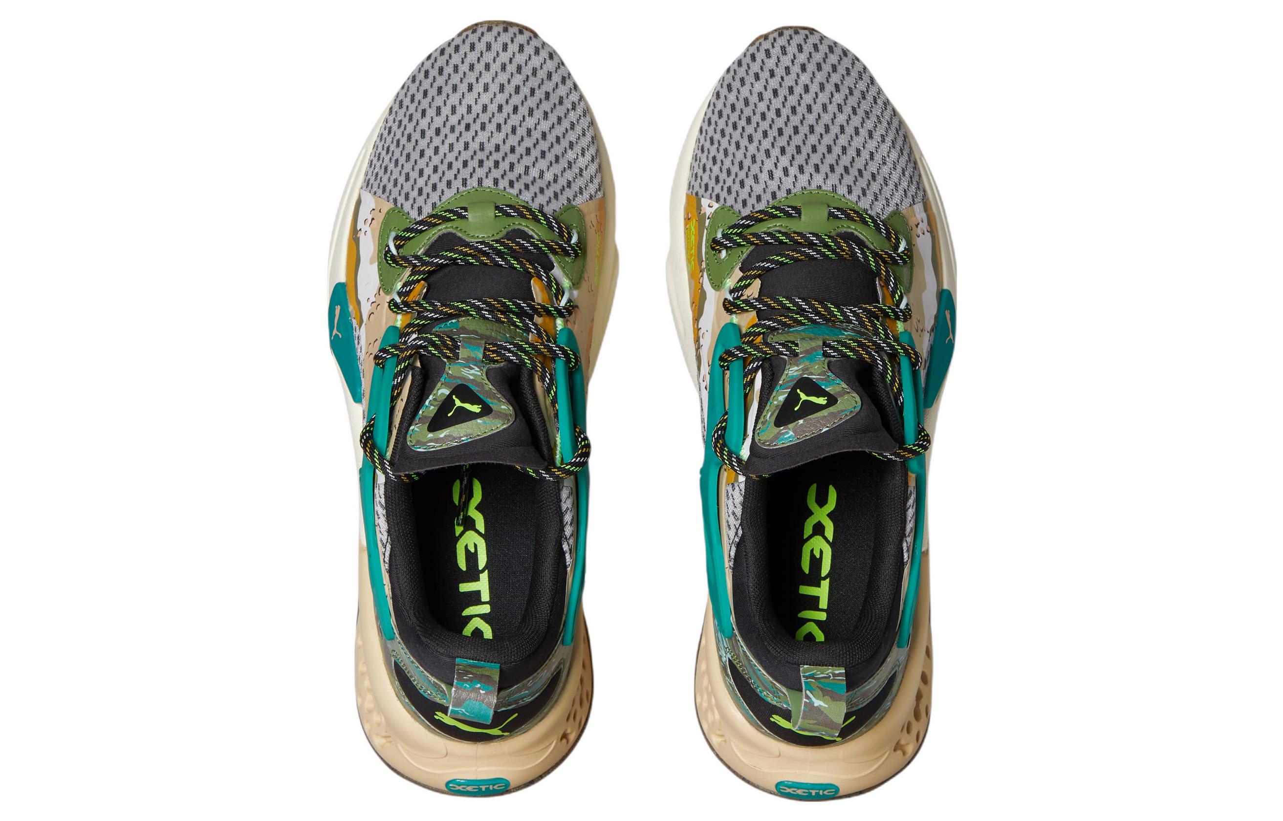 Lookbook Puma XETIC Halflife 'Mengganggu' 376603-01