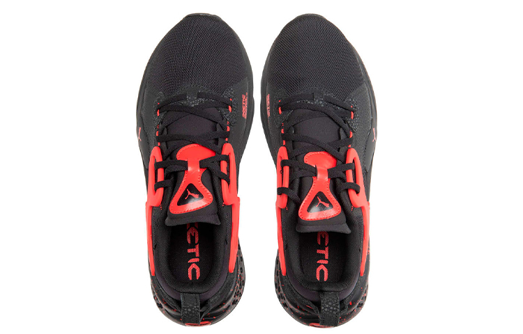 Lookbook Puma Xetic Halflife ''Magma Schwarz Rot'' 376462-01