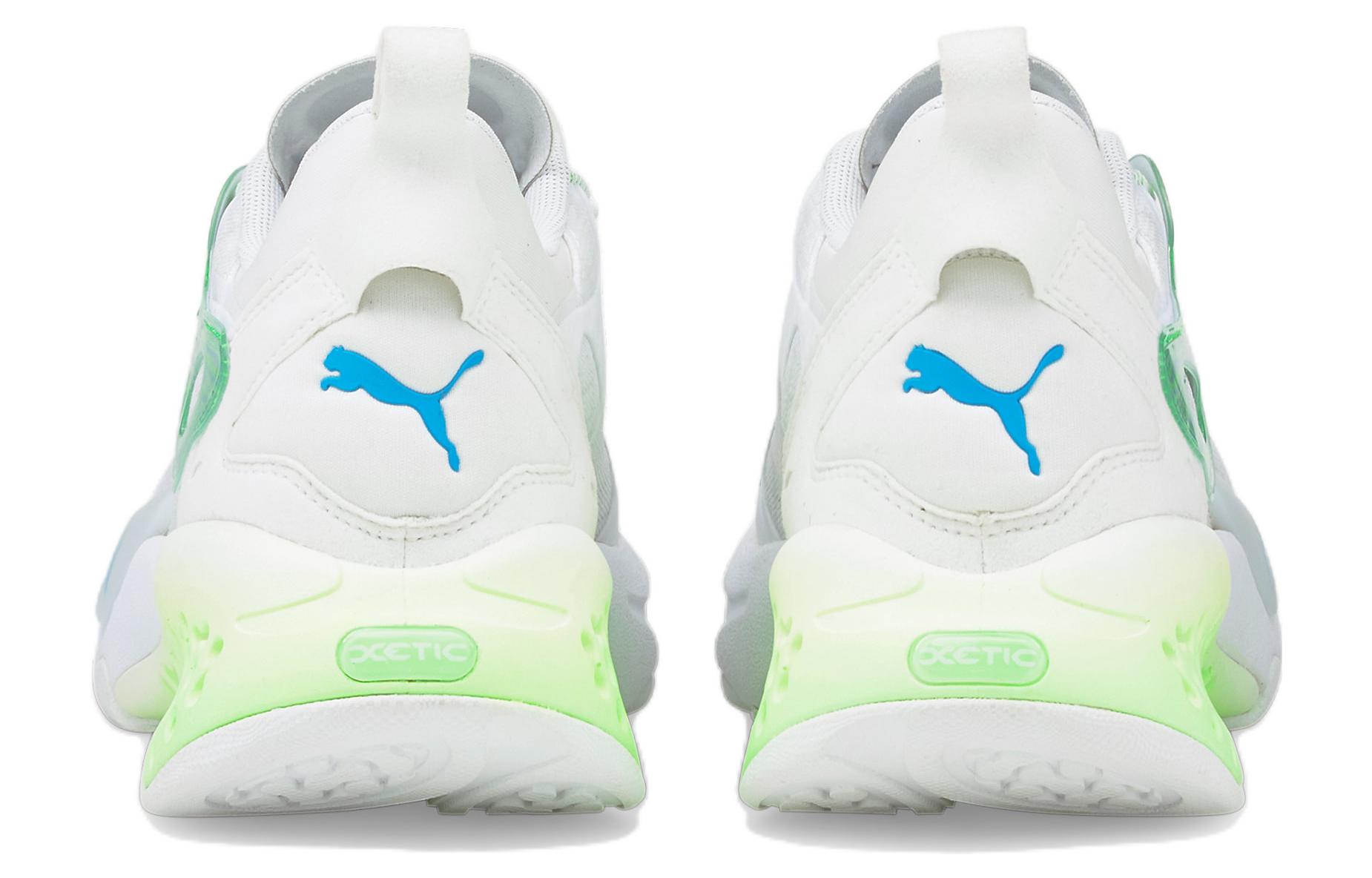 Shop Puma Xetic Halflife Lenticular 'Putih Menyelam Lautan' 376280-03