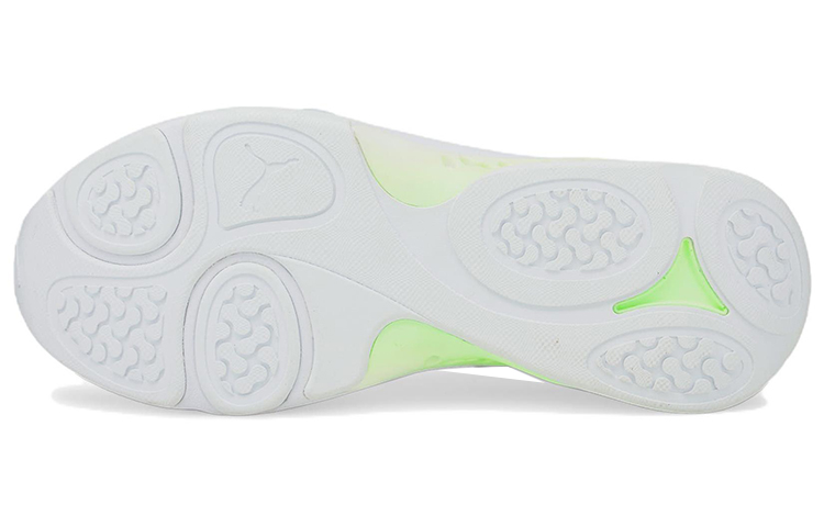 Purchase Puma Xetic Halflife Lenticular 'Putih Menyelam Lautan' 376280-03