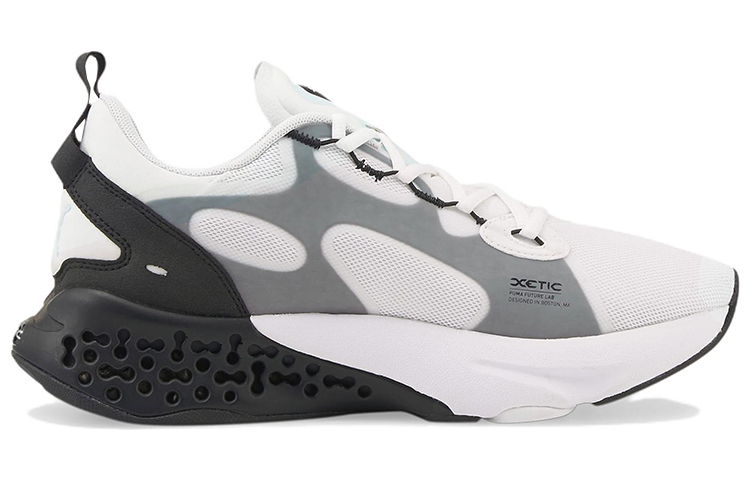 Order Puma Xetic Halflife Low Grigio Bianco Nero Sneakers Basse 195196-07