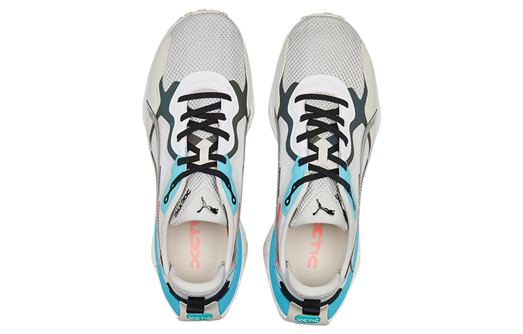 Shop Puma XETIC Sculpt 'Beyond - Abu Abu Glacier' 387658-01