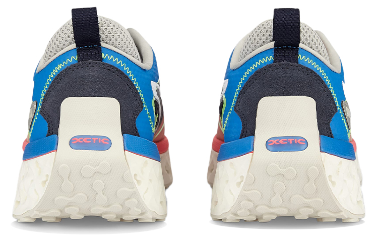 Purchase 彪马 XETIC Sculpt '能量饮料' 387656-01