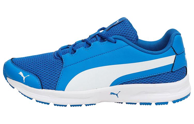 Buy Puma Beast Xt Idp Kasut Rendah /Biru 'Putih' 191897-05