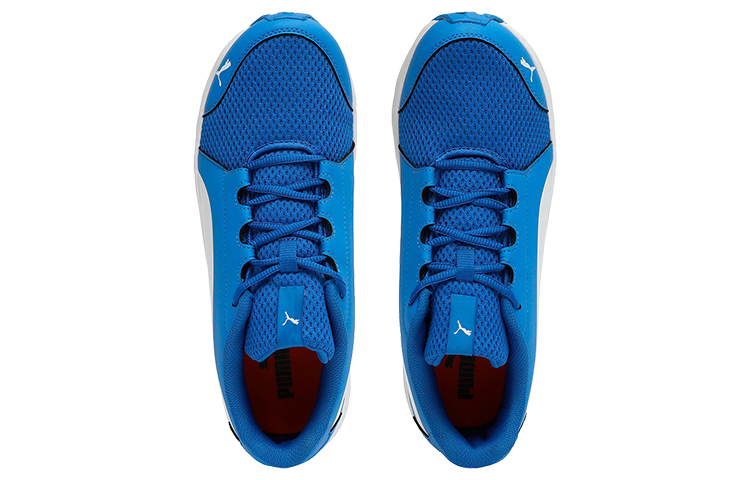 Lookbook Puma Beast Xt Idp Kasut Rendah /Biru 'Putih' 191897-05