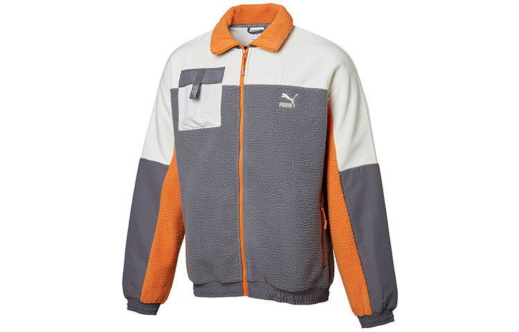 Puma XTG Zip Fleece Jacket - Light Gray 596731-37