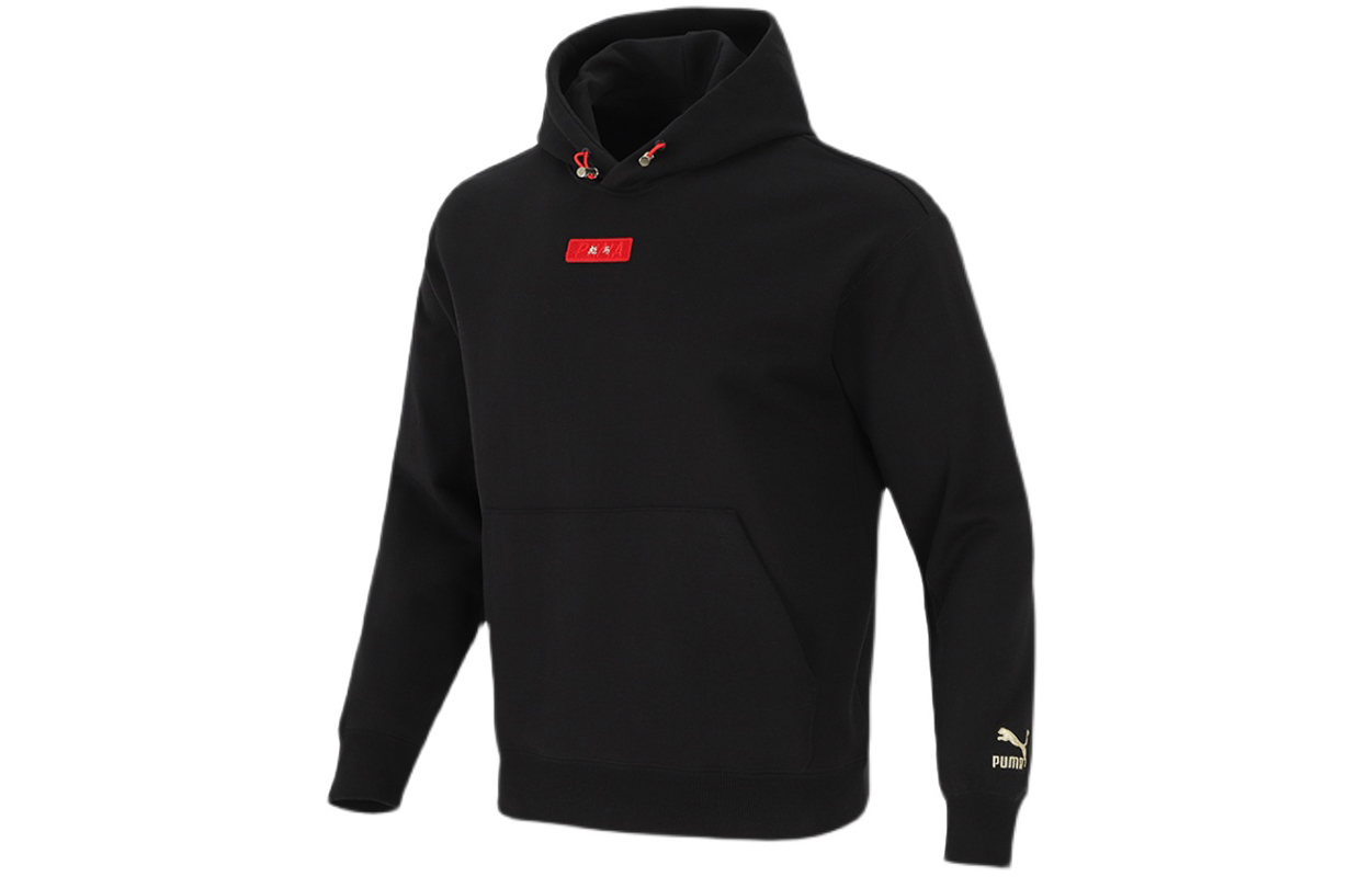 Puma Year of the Tiger CNY Knit Hoodie Black Casual Pullover 536049-01