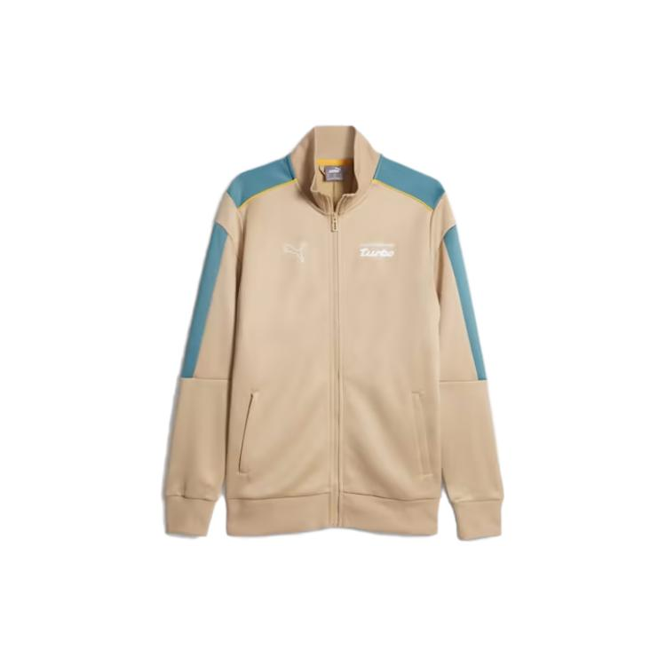 Puma Yellow Letter Print Zip-Up Track Jacket 621017-03
