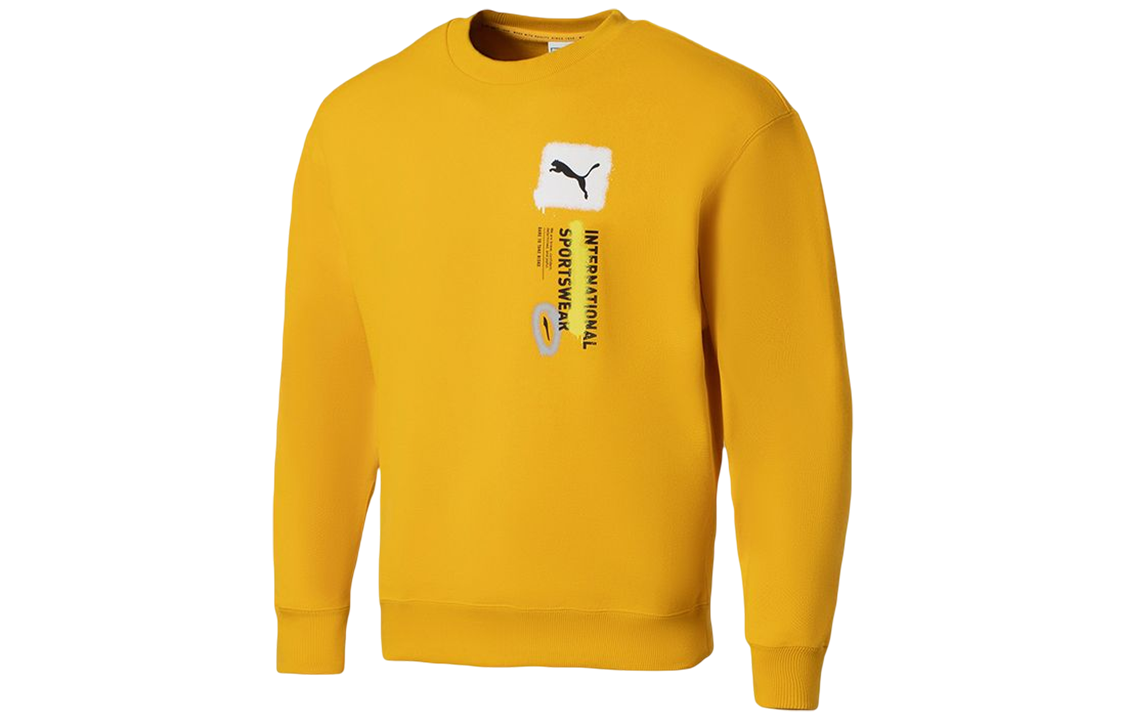 Puma Yellow Pullover Sweatshirt with Logo Design 536303-85