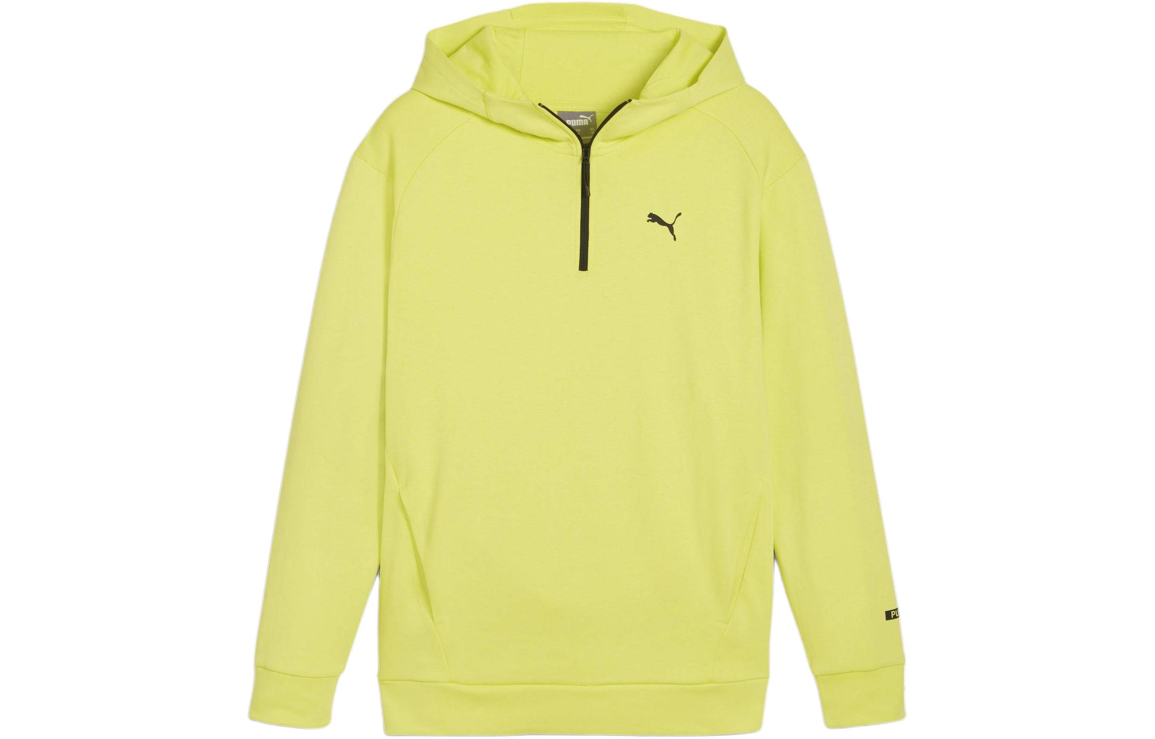 Puma Yellow Solid Color Loose Fit Hoodie Casual Wear 678914-38