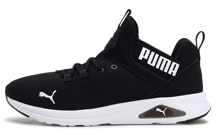 Puma Zeta 'Black White' 194887-01