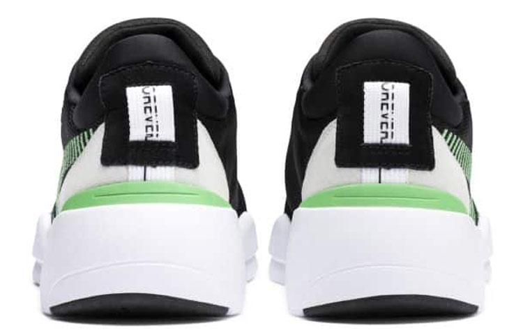 Shop 彪马 Zeta Suede 黑绿配色 369347-14