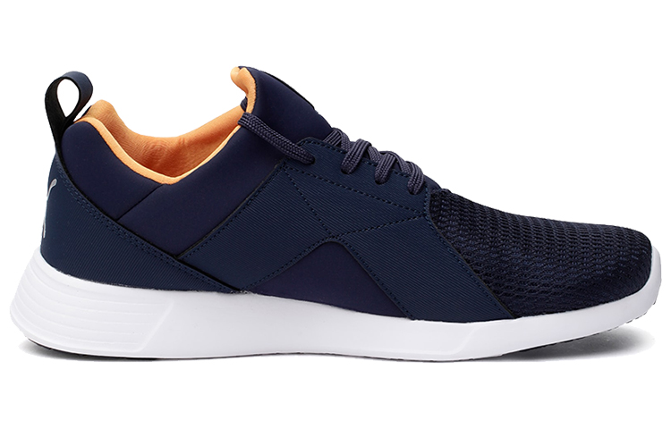 Order Puma Zod Runner Idp Lage Sneakers Blauw/Wit 370790-05