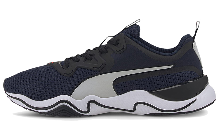 Puma Zone Xt Training Shoe Blue Gray 'White' 193080-08