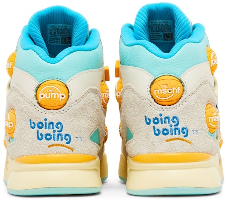 Pompa x MSCHF Omni 'Beige' MSCHF013-SB Details for Pompa x MSCHF Omni 'Beige' MSCHF013-SB