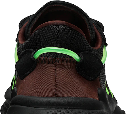 King push ozweego hot sale