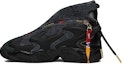 Lookbook Pyer Moss x Reebok Mobius Experiment 3 'Terung' EF4641