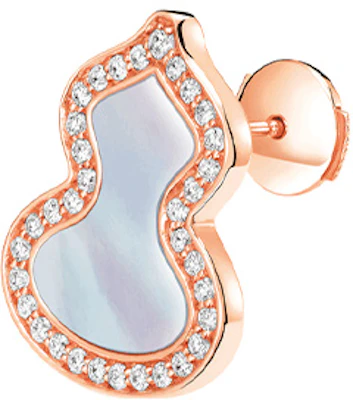 Qeelin WULU Pendientes Mujer Oro Rosa 18K Diamantes Nácar (Pequeños). WU-030-SERSD-RGDMOP Buy Qeelin WULU Pendientes Mujer Oro Rosa 18K Diamantes Nácar (Pequeños). WU-030-SERSD-RGDMOP