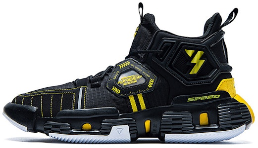 QQ飞车 361° 高帮篮球鞋 '黑黄' 572031121-4 Buy QQ飞车 361° 高帮篮球鞋 '黑黄' 572031121-4