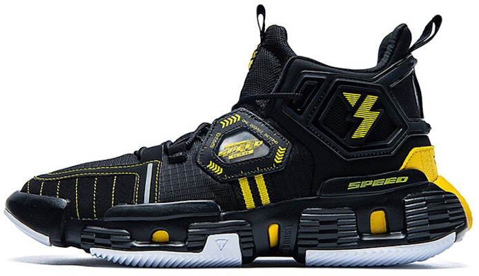 QQ Speed 361° x High-Top 'Black Yellow' 572031121-4 Buy QQ Speed 361° x High-Top 'Black Yellow' 572031121-4