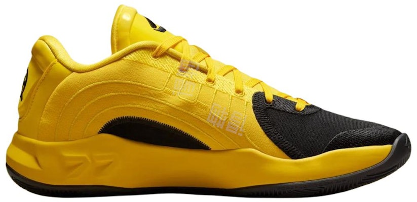 Quai 54 x Air Jordan Luka 4 'Tour Yellow' HJ5196-700 Order Quai 54 x Air Jordan Luka 4 'Tour Yellow' HJ5196-700
