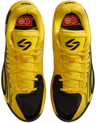 Quai 54 x Air Jordan Luka 4 'Tour Yellow' HJ5196-700 Shop Quai 54 x Air Jordan Luka 4 'Tour Yellow' HJ5196-700