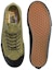 Purchase x Vans Quasi Skate Gym-Q VCU 'Hijau' VN0007QWGRN