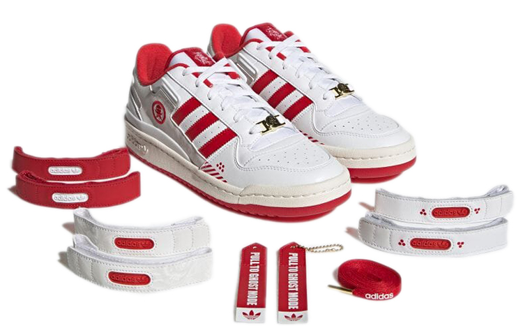 Shop 퀵스 x 아디다스 포럼 로우 'TEQ63' GW3493