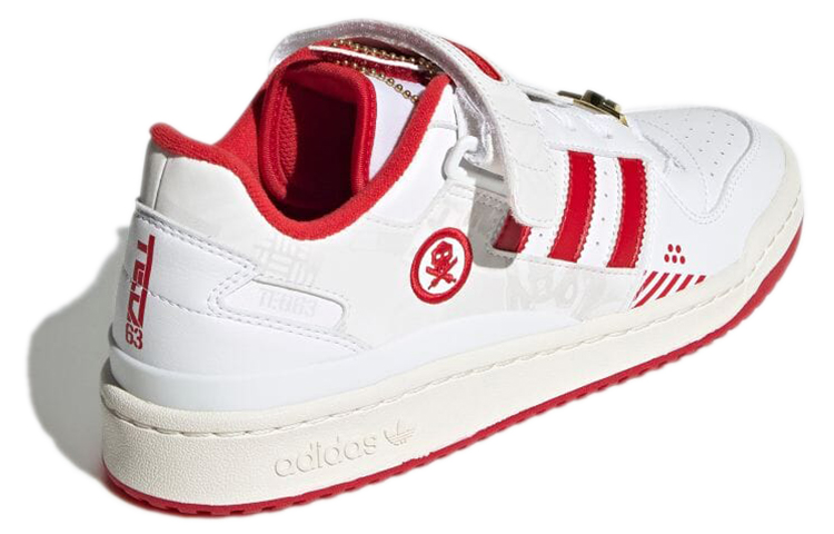 Purchase 퀵스 x 아디다스 포럼 로우 'TEQ63' GW3493