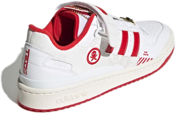 퀵스 x 아디다스 포럼 로우 'TEQ63' GW3493 Purchase 퀵스 x 아디다스 포럼 로우 'TEQ63' GW3493