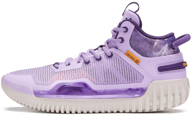 R.J. Hampton x Li-Ning Bad Five 3 'Purple' ABFT005-3 Buy R.J. Hampton x Li-Ning Bad Five 3 'Purple' ABFT005-3