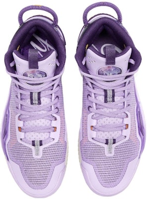 R.J. Hampton x Li-Ning Bad Five 3 'Ungu' Sneakers ABFT005-3 Shop R.J. Hampton x Li-Ning Bad Five 3 'Ungu' Sneakers ABFT005-3